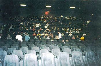 view looking back at theater seating 